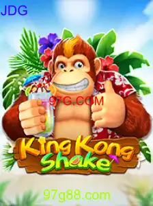 KingKongShake